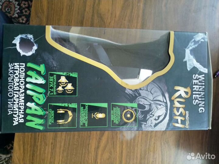 Наушники с микрофоном для пк