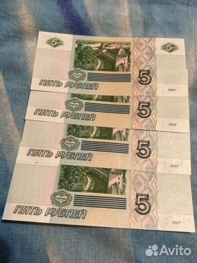 Купюры с красивыми номерами редкие