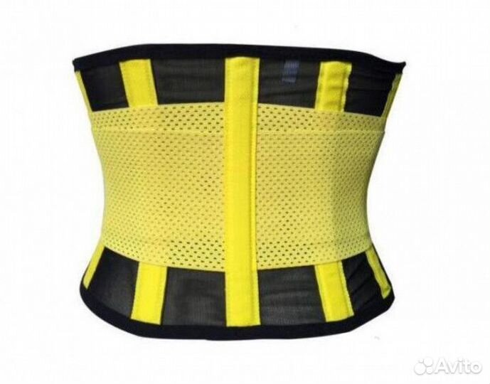 Пояс для спины фиксирующий