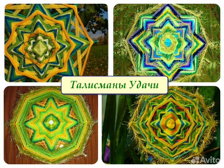 Оригинальные подарки-обереги для дома, офиса, авто