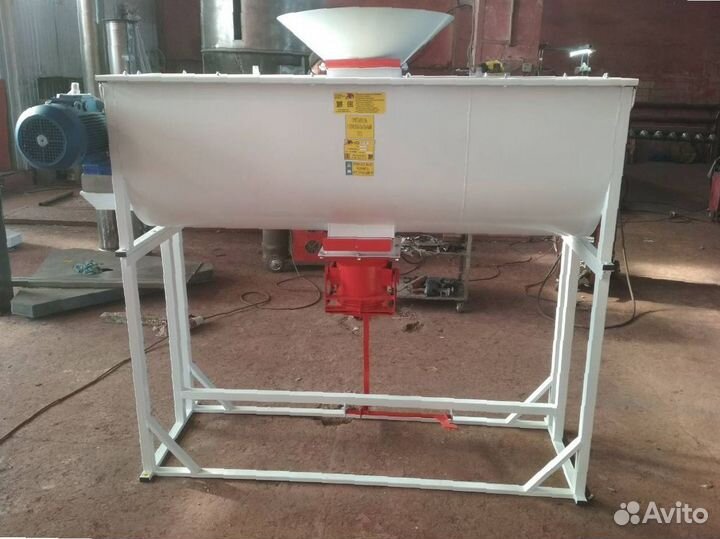 Смеситель горизонтальный в наличии