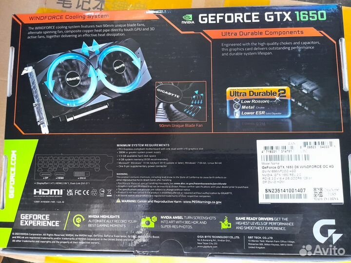 Видеокарта gigabyte nvidia GeForce GTX 1650 4гб gd