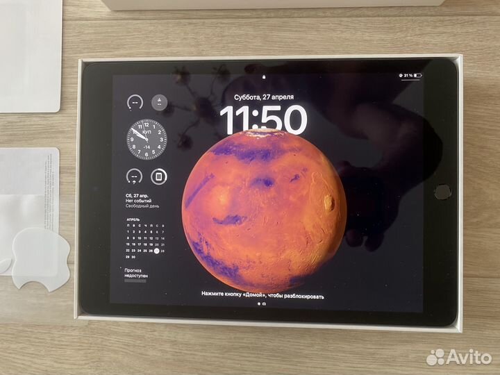 iPad 9 поколения 64gb