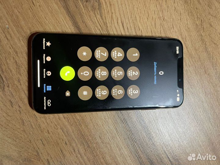iPhone Xs Max, 256 ГБ