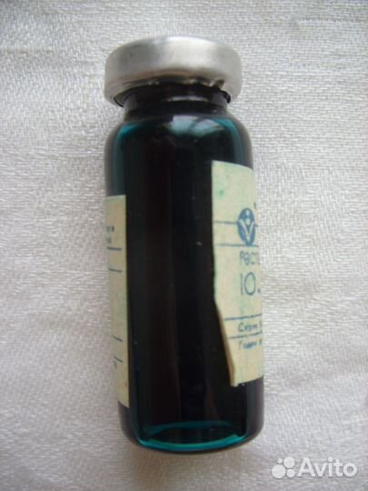 Антисептик Зелёнка