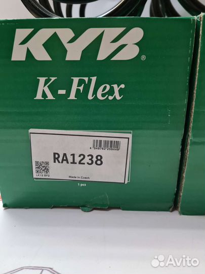 Пружина подвески передняя ford focus III