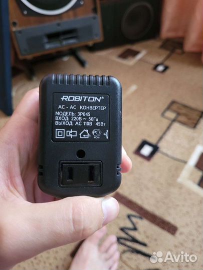 Понижающий блок