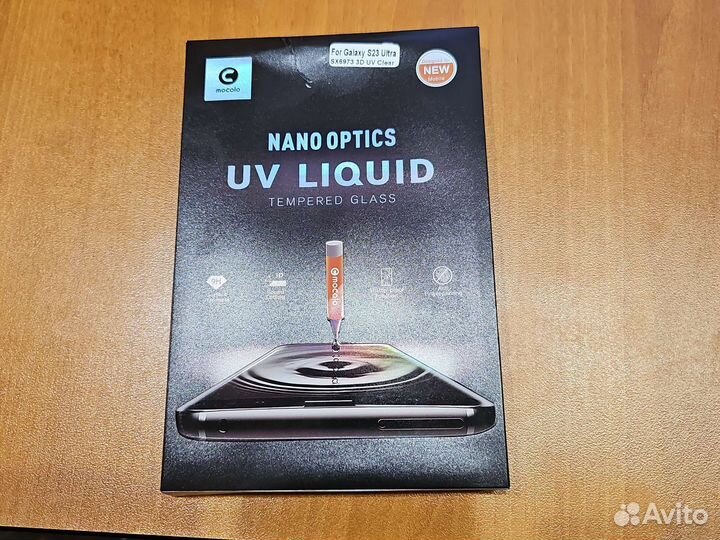 Защитное стекло 2 шт Samsung S23 Ultra