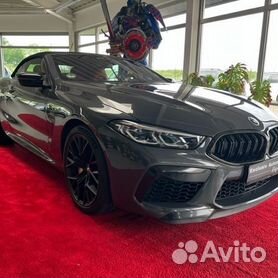 BMW M8 серия Gran Coupe 4.4 AT, 2019, 34 000 км