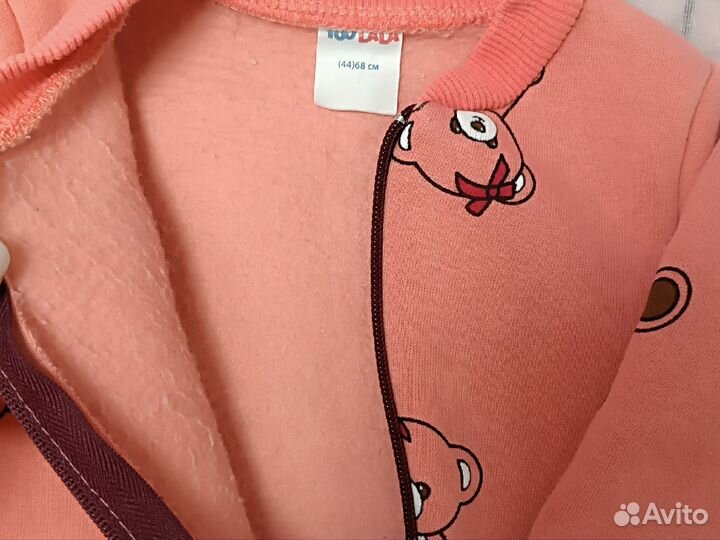 Комбинезон 68