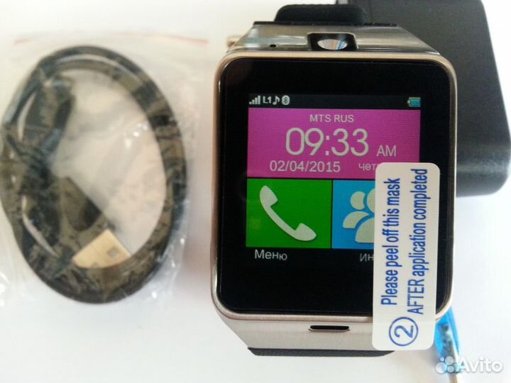 Смарт-часы + 8Gb microSD