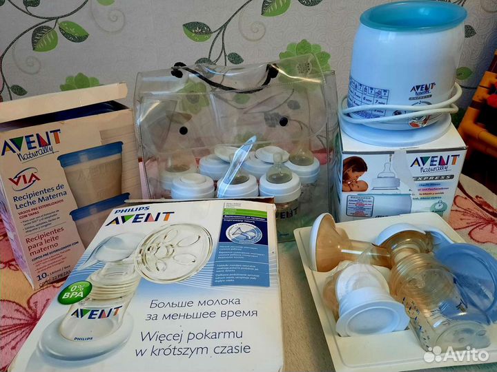 Молокоотсос, подогреватель, бутылочки
