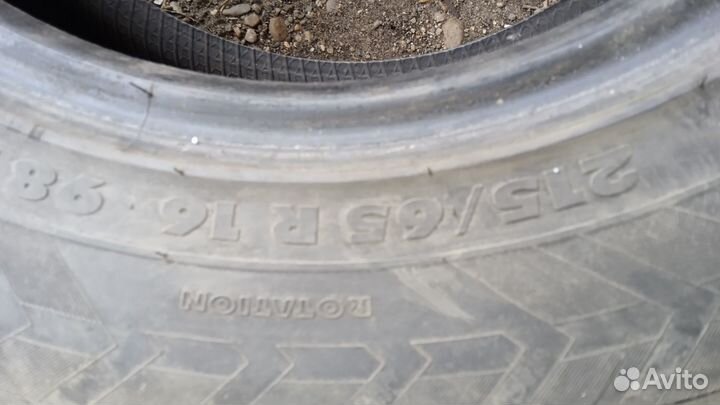 Amtel NordMaster 215/65 R16