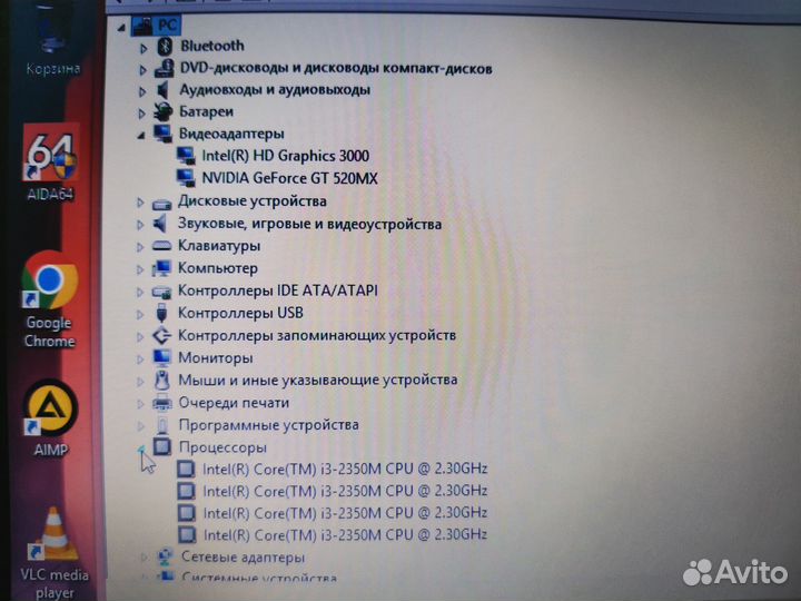 Игровой Ноутбук samsung, i3 + GeForce 520MX