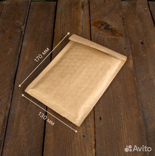 Пакеты с воздушной подушкой Bubble Bags