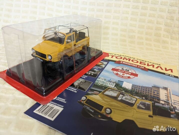 Легендарные советские автомобили (коллекция Ашет)