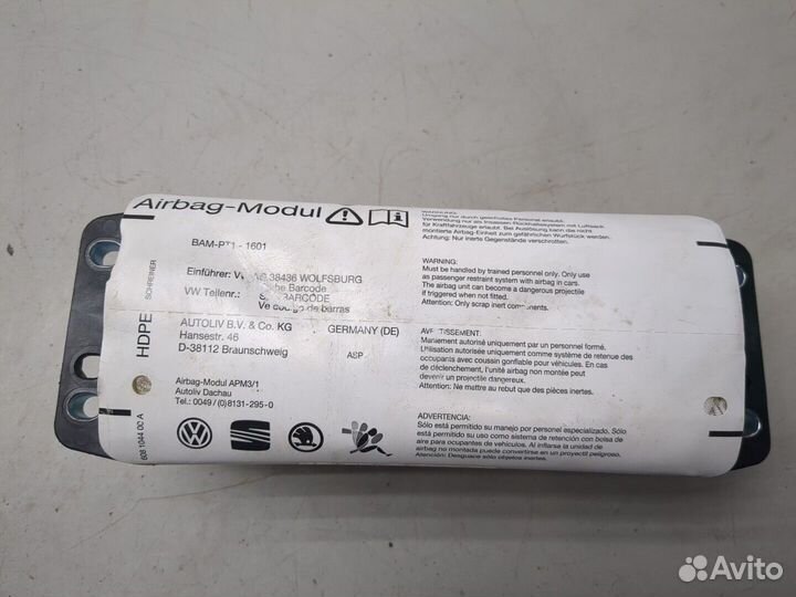 Airbag пассажира Volkswagen Tiguan, 2009