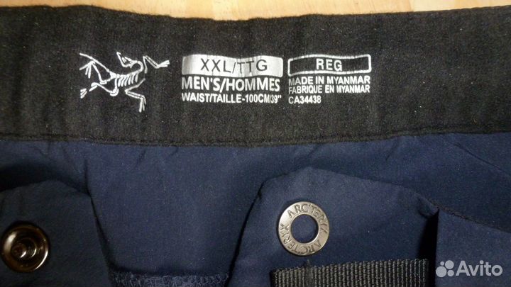 Брюки треккинговые Arcteryx Lefroy