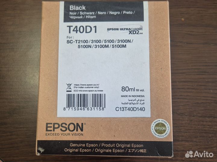 Картридж Epson T40D1 черный