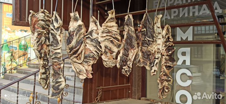 Сушеное мясо халяль