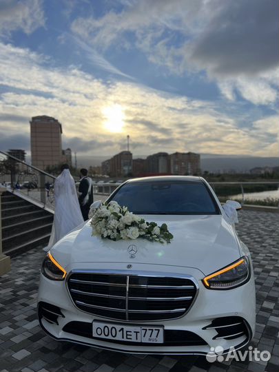 Прокат автомобилей на свадьбу