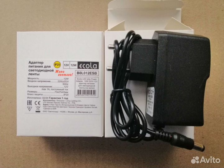 Блок питания, адаптер