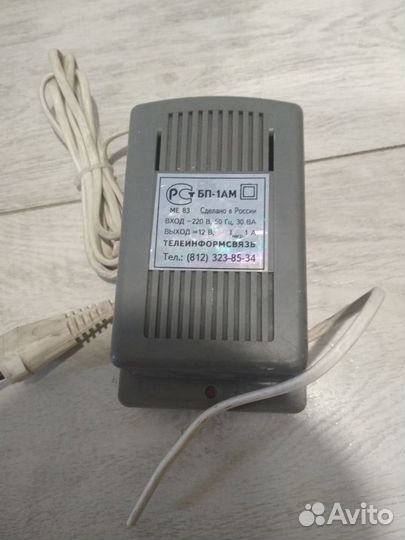 Блоки питания