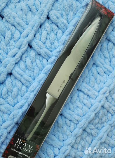 Royal kuchen ножи