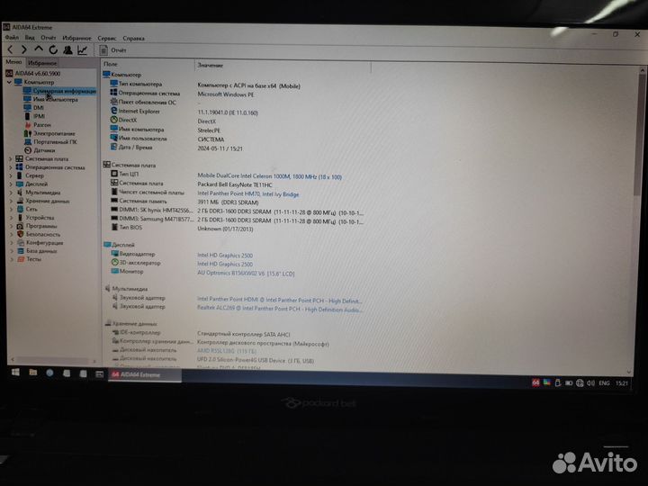 Ноутбук Packard bell Easynote TE11HC