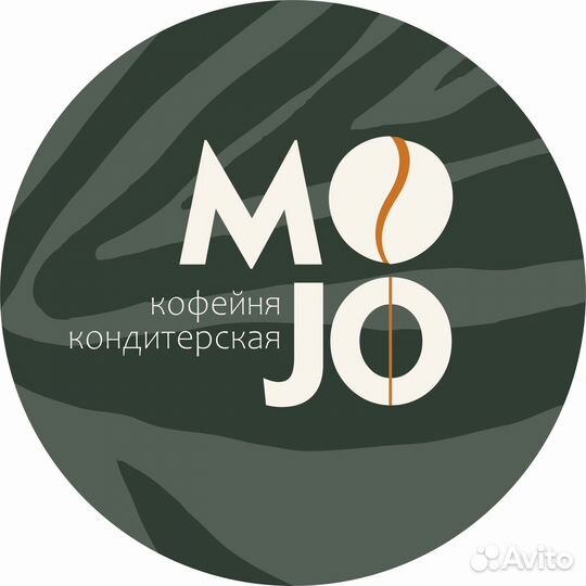 Повар универсал