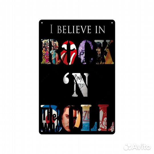 Декоративная табличка 