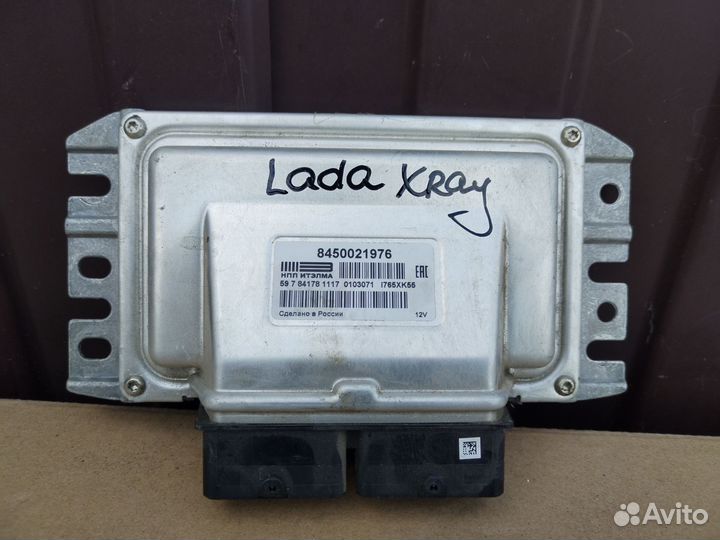 Блок управления двс LADA Xray