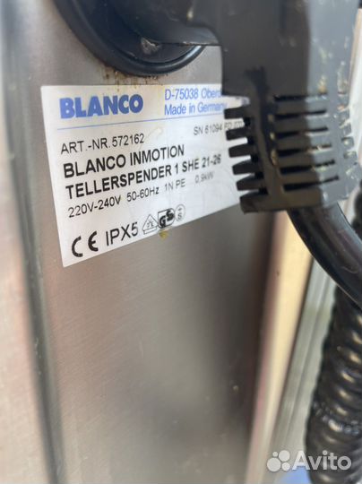 Диспенсер для тарелок подогреваемый