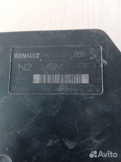 Блок предохранителей Renault Megane, II