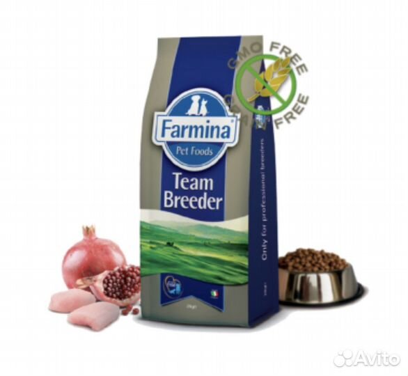 Сухой корм для собак Farmina/Фармина 20 кг