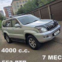 Toyota Land Cruiser Prado 4.0 AT, 2008, 159 000 км, с пробегом, цена 2 758 000 руб.