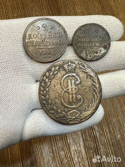Медные монеты российской империи