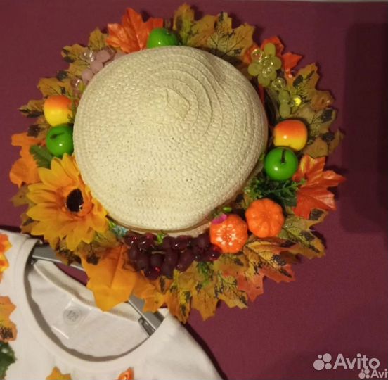 Костюм осени