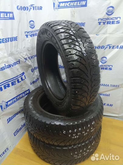 Cordiant Sno-Max 195/65 R15 91T