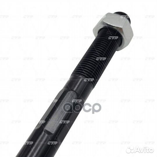 Toyota 45503-39275 CR0634 CTR