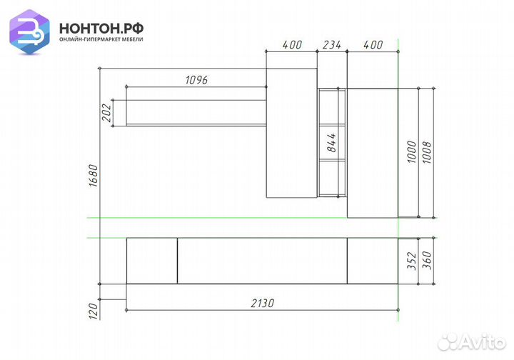 Стенка Сканди серый шифер / грин грей софт