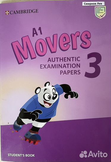 Cambridge English: Student's Book, Home Fun