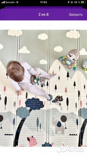 Детский игровой коврик для ползания 200/180