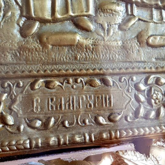 Старинная икона (начало 19 века)