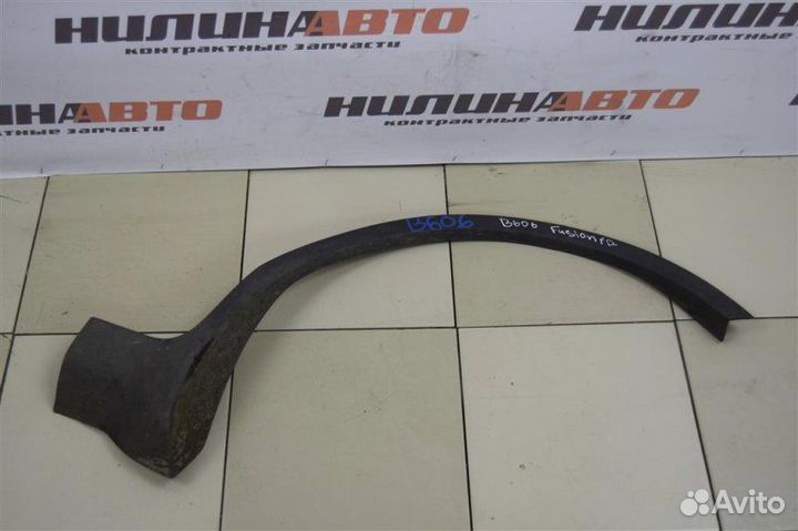 Молдинг крыла переднего правого Ford Fusion