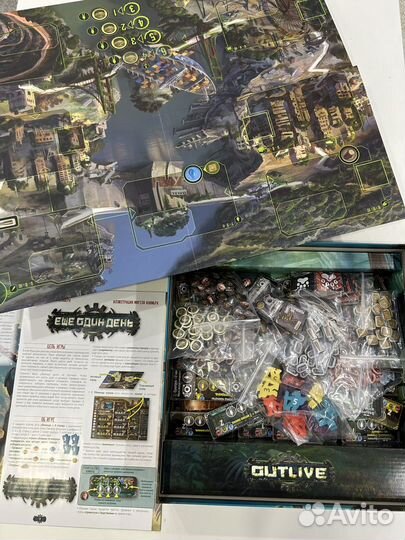 Настольная игра Еще один день