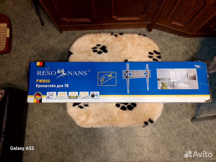 Кронштейн resonans