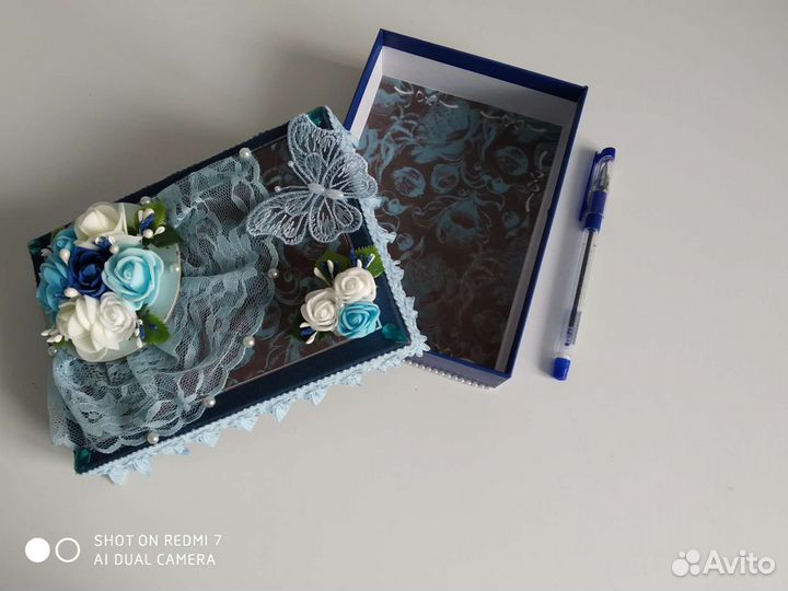 Коробка подарочная