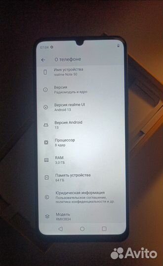realme Note 50, 3/64 ГБ