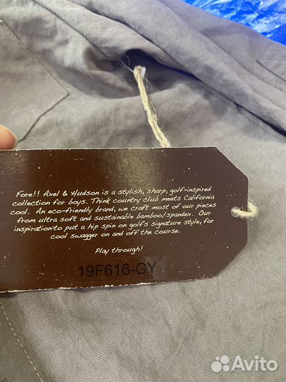 Рубашка для мальчика 104-110